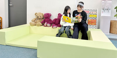 お兄ちゃん・お姉ちゃんも楽しい